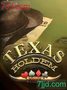 Descubra o Mundo do TexasHoldem: Regras e Estratégias